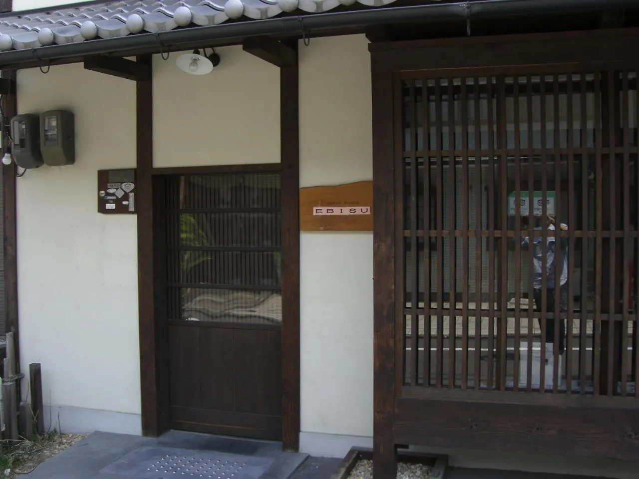 Pensionat Guesthouse Ebisu Kyoto