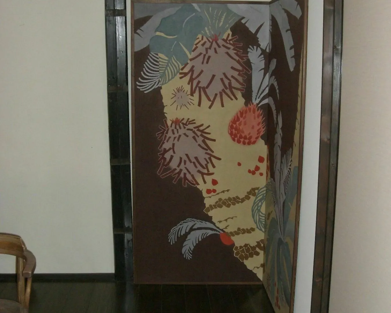 Guesthouse Ebisu Kyoto Pensionat