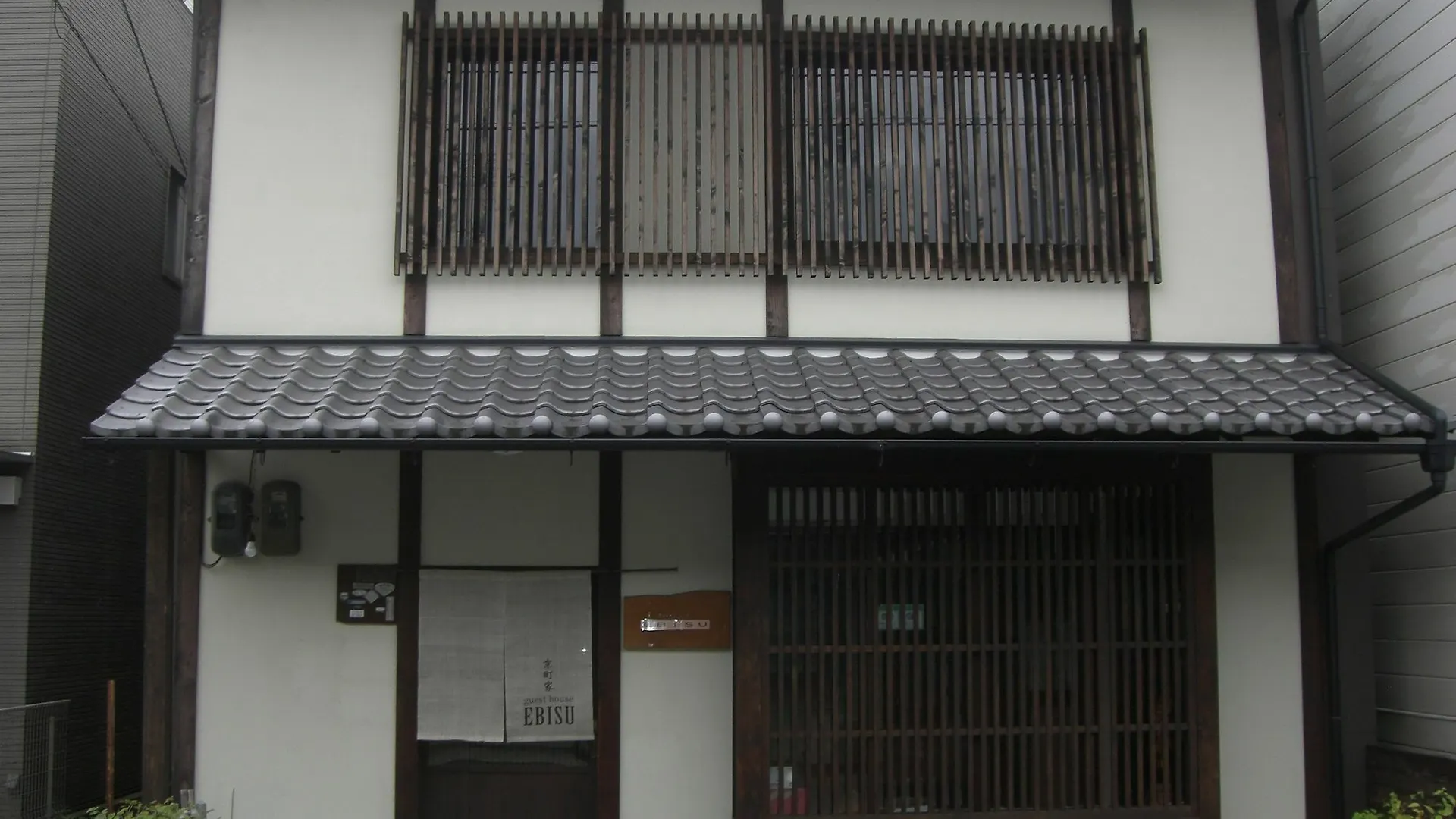 Pensionat Guesthouse Ebisu Kyoto