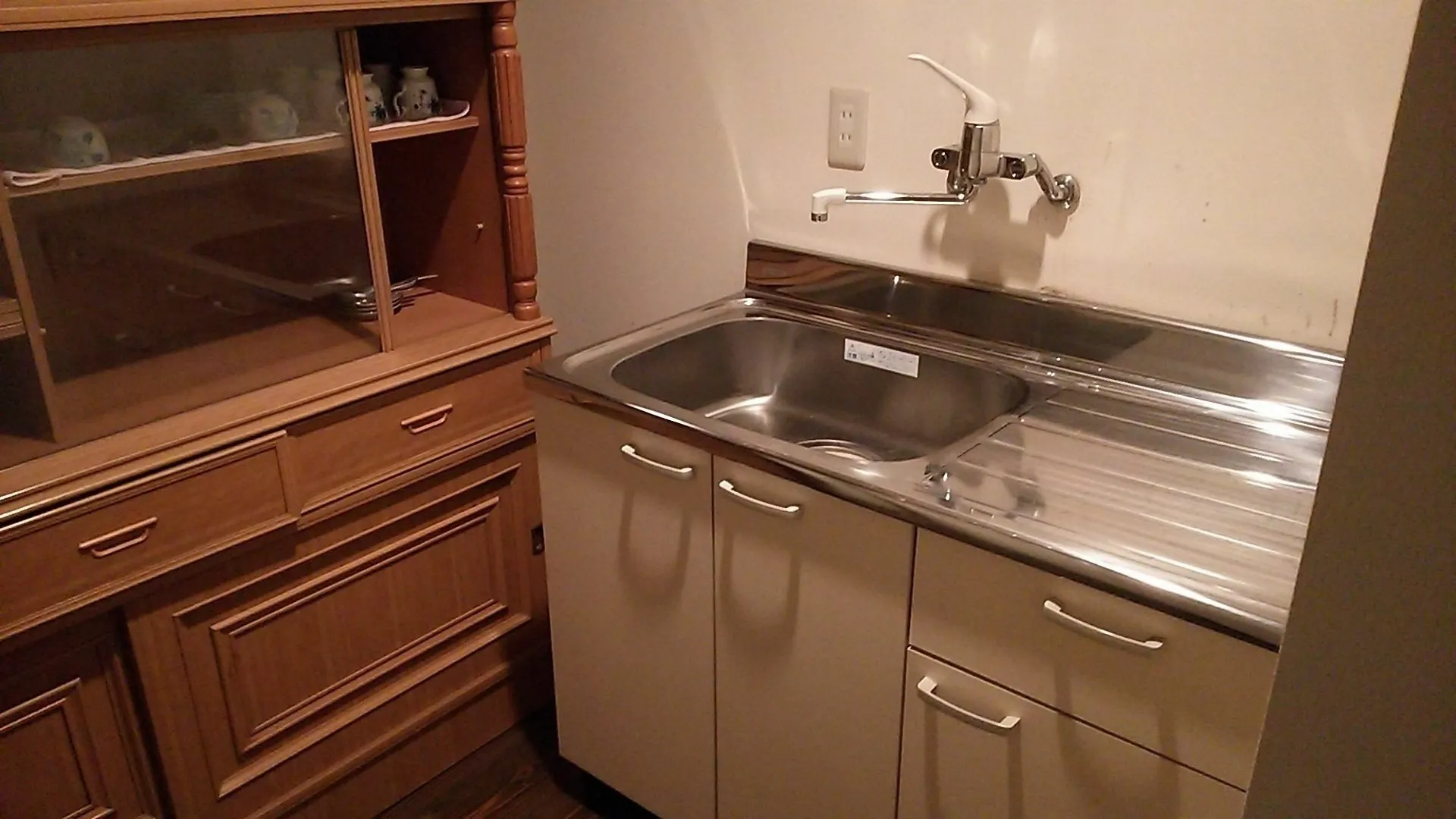 Guesthouse Ebisu Kyoto Pensionat